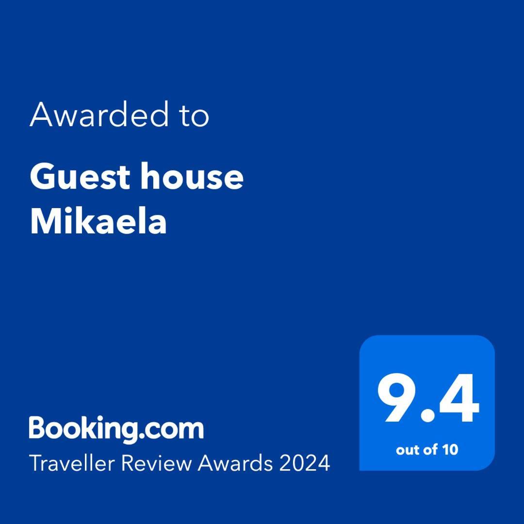 Guest House Mikaela Gabrowo Exterior foto